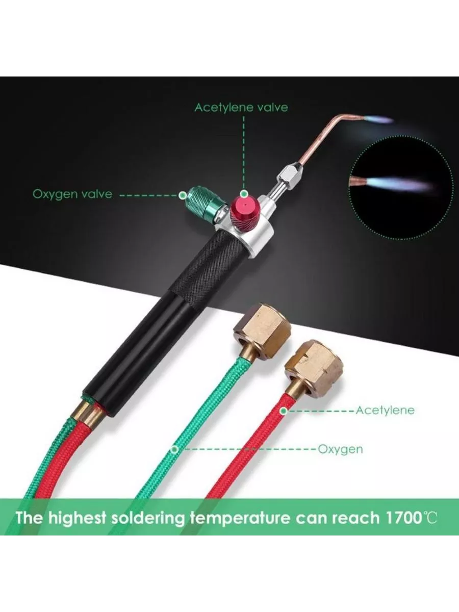 Сварочный пост в чемодане МАПП газ и кислород « Горелка для пайки