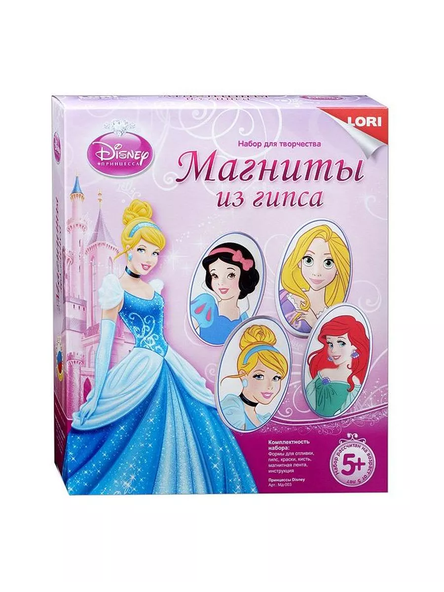 LORI Магниты из гипса Disney 