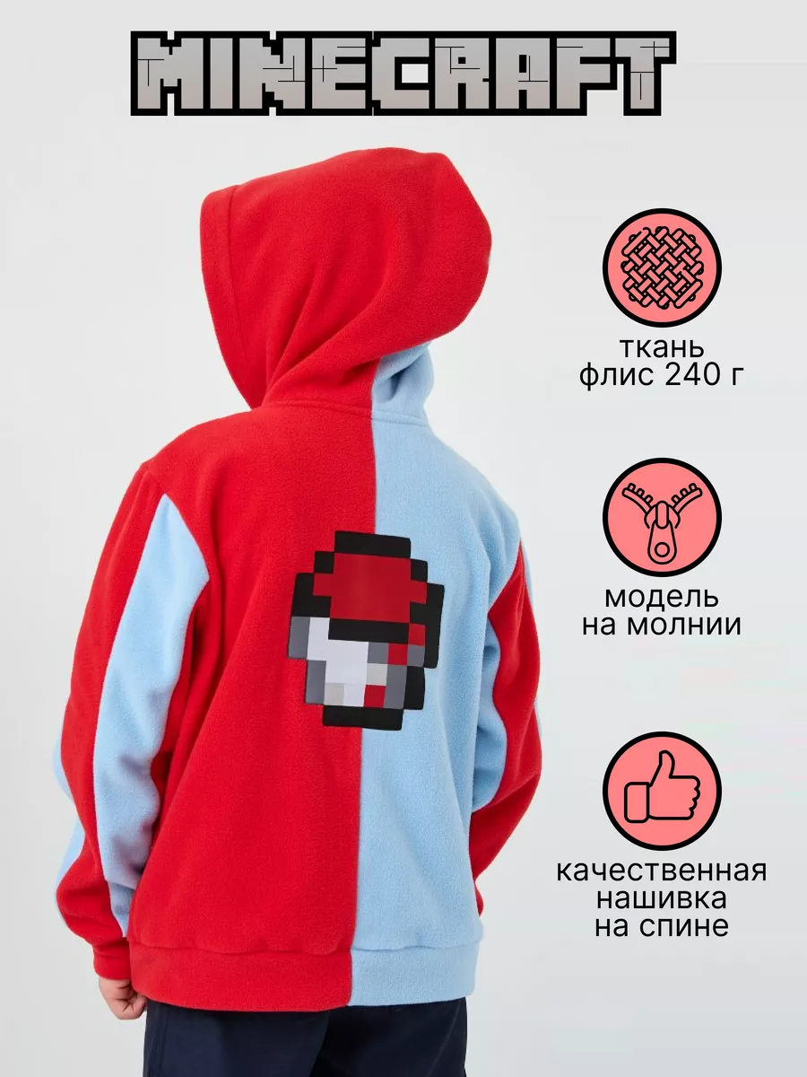 Толстовка Компота Майнкрафт Minecraft Zotini trend купить по цене 95,82 р.  в интернет-магазине Wildberries в Беларуси | 217807024