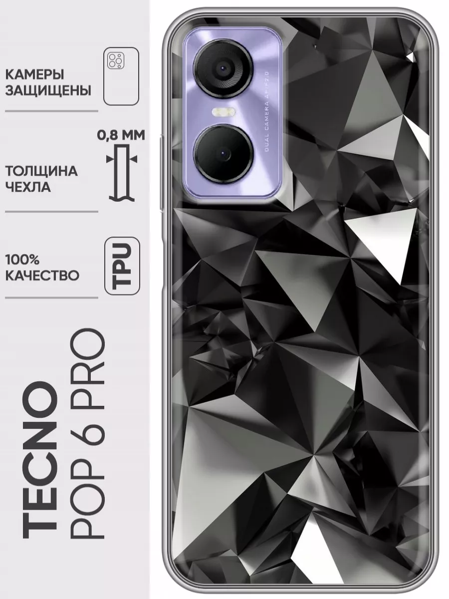 Tecno Чехол на Pop 6 Pro Текно Поп 6 Про