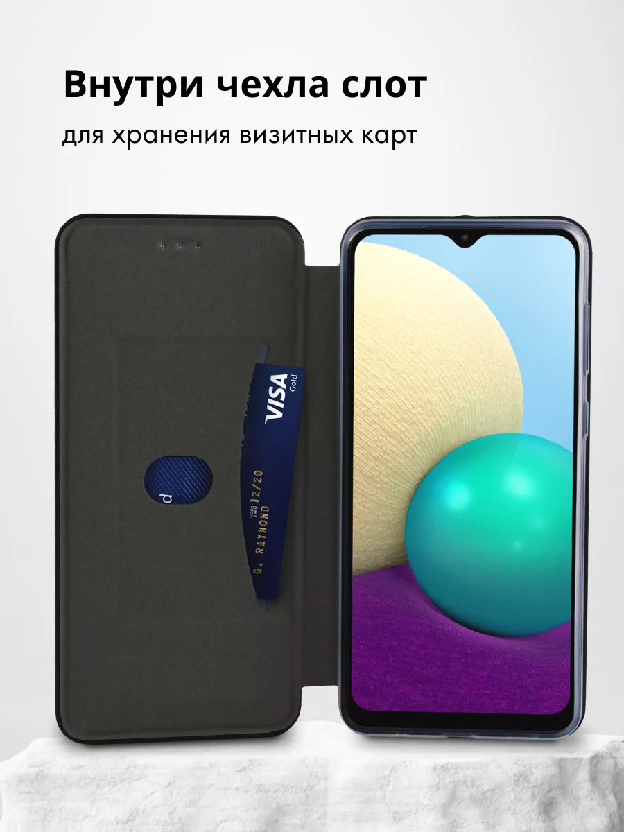 Чехол книжка Samsung Galaxy A55 5G Самсунг А55 5джи OPENme купить по цене  11,26 р. в интернет-магазине Wildberries в Беларуси | 217994685