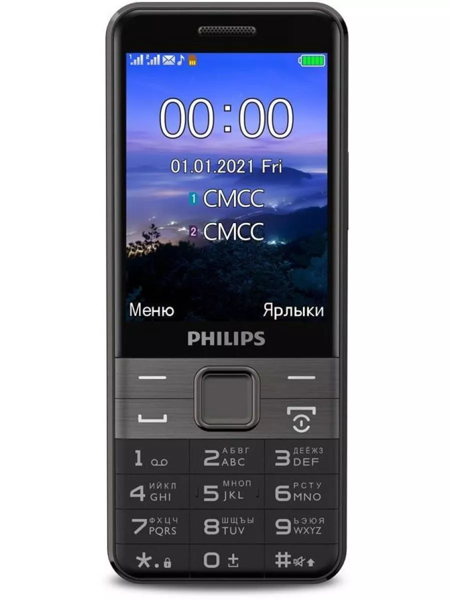 Philips Мобильный телефон E590 Xenium черный моноблок 2Sim 3.2