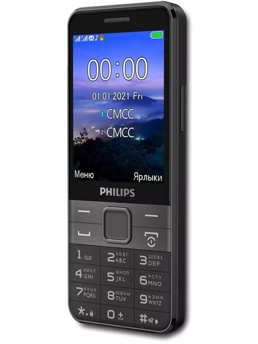 Philips Мобильный телефон E590 Xenium черный моноблок 2Sim 3.2