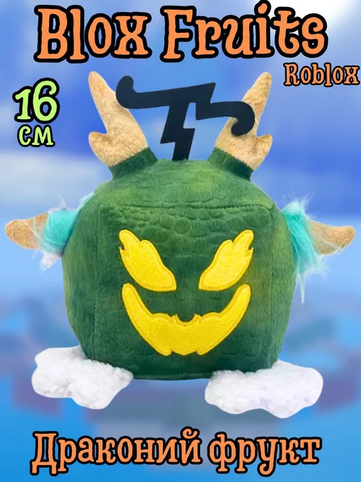    Roblox Blox Fruits  2022 - -   -   UATribunacom