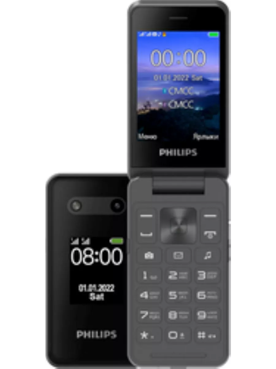 Philips e2602 обзор