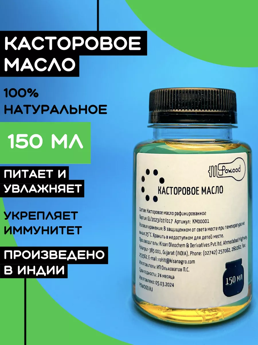 Wildberries — интернет-магазин модной одежды, обуви и аксессуаров