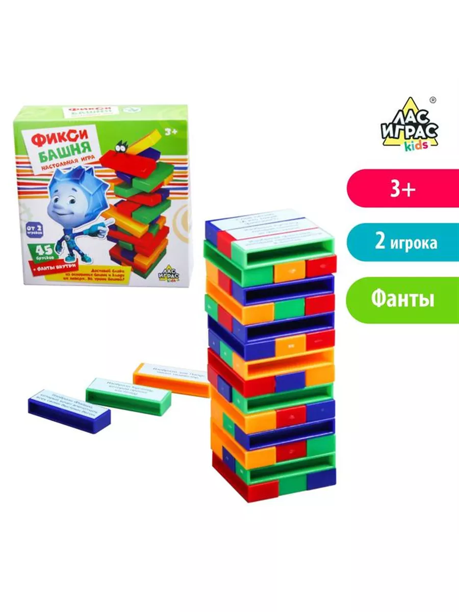 EvaMarket - Настольные игры Настольная игра 