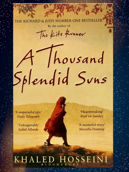 Iran Import A Thousand Splendid Suns. Тысяча сияющих солнц