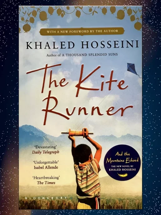 Iran Import Khaled Hosseini. The Kite Runner. Бегущий за ветром