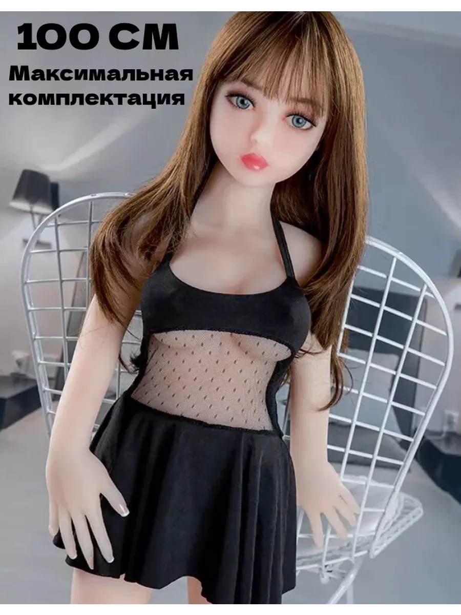 Купить настоящую реалистичную секс-куклу в интернет-магазине - ELOVEDOLLS