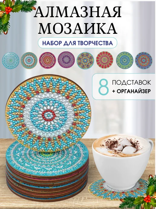 Mosaic Grunge Delacora декор мозаика многоцветная керамическая - плитка испания