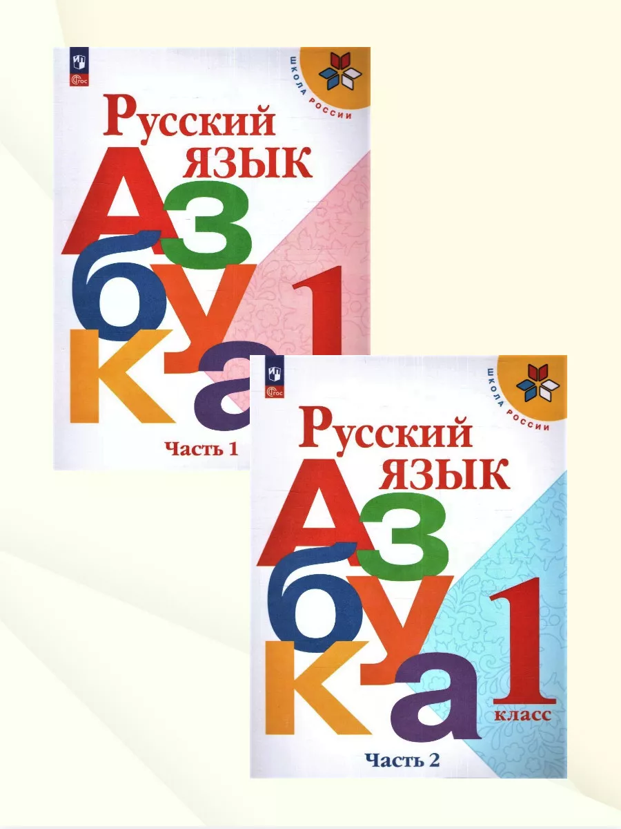 Сентиментальные романы, сексуальный вальс и игры с подтекстом: как учили любить в XIX веке