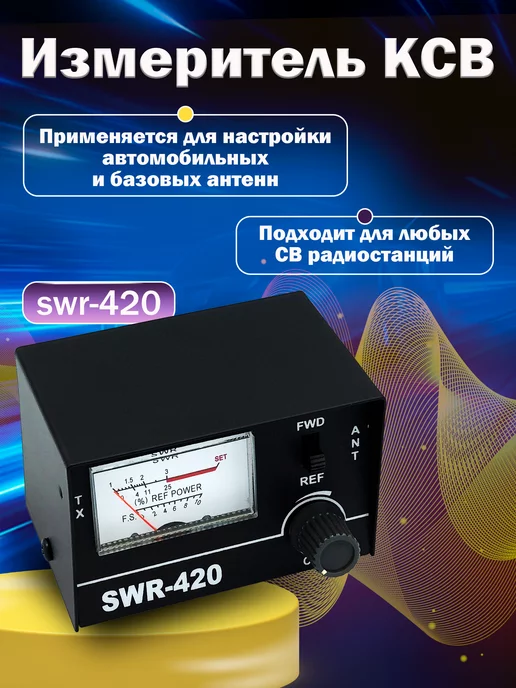 Кабель витая пара Информсистема КСВ ZH нг(А)-HF 5e 4x2x0,52 U/UT